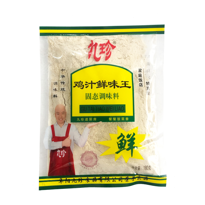 四季九珍鸡汁鲜味王180g*10袋家庭饭店特惠装调料炒菜凉拌火锅等