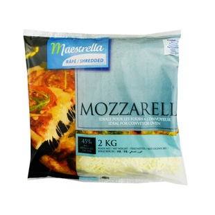 马苏里拉芝士碎进口原制马苏大师奶酪奶油披萨烘焙原料mozzarella