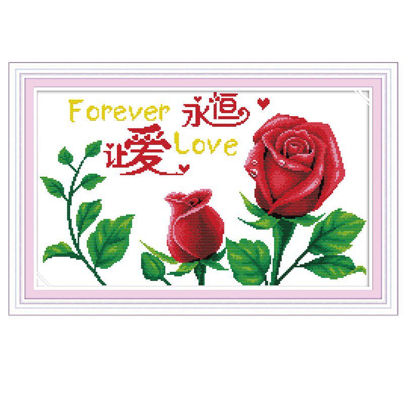 小型花卉浪漫爱情风挂画十字绣