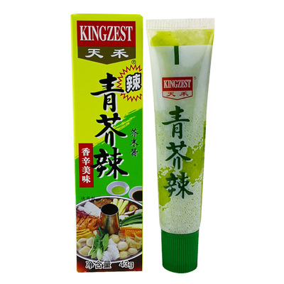 天禾 43g 寿司料理 辣根酱 原创芥末膏 劲辣芳香 芥茉酱多省包邮