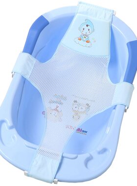 防滑浴盆架通用可坐躺洗澡神器