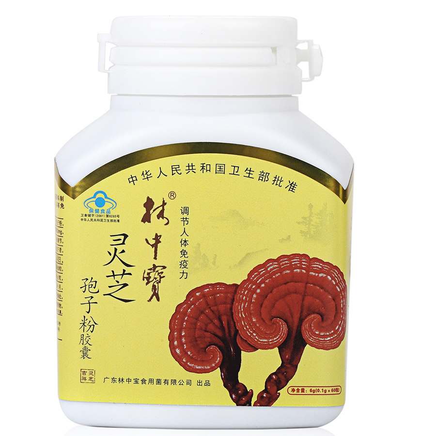 林中宝调节新日期灵芝孢子粉胶囊