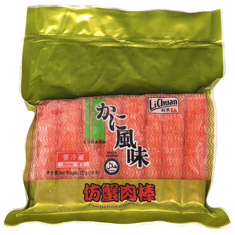 整箱利泉蟹柳火锅食材关东煮寿司