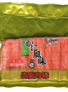 整箱利泉蟹柳火锅食材关东煮寿司