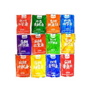 鱿鱼丝 鱿鱼条 即食鱼类真空小包装 威海特产海鲜即食零食 包邮