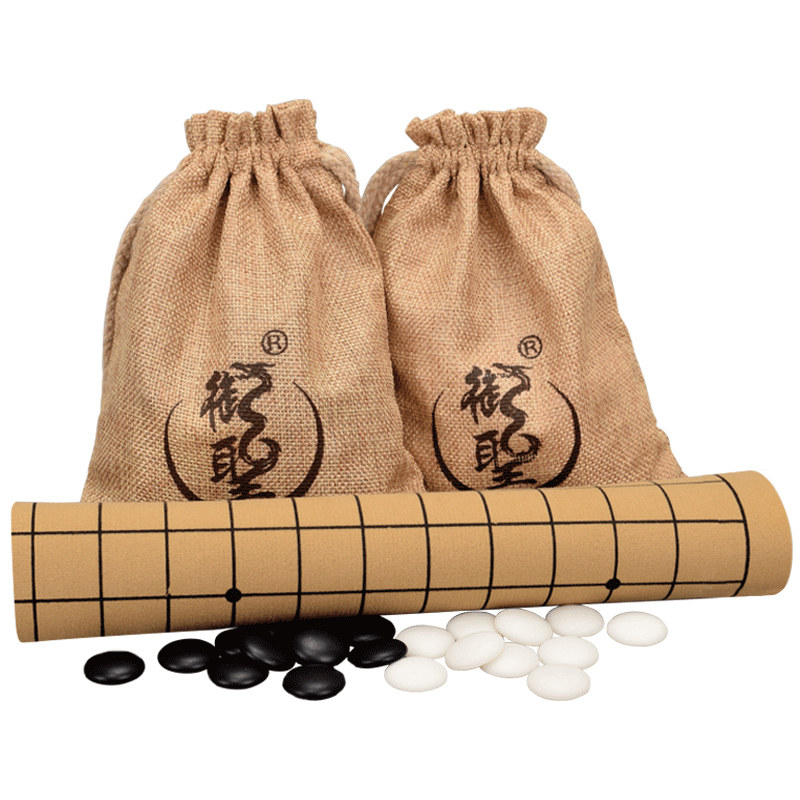 御圣儿童学生用围棋五子棋便携式