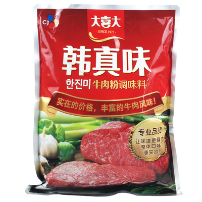 大喜韩国希杰商用1000g大牛肉粉