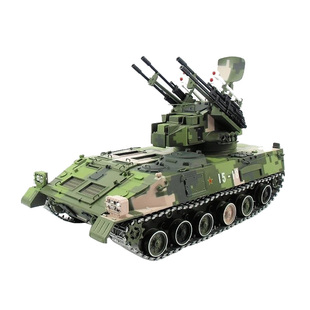 95履带式自行弹炮合一 防空系统模型履带式坦克防425坦克 1:22