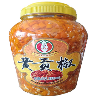 衡东三樟黄贡椒湖南黄辣椒剁椒鱼头调料黄剁辣椒酱香辣炒菜辣椒