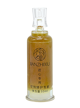 半永久唇部修护锁色雾眉