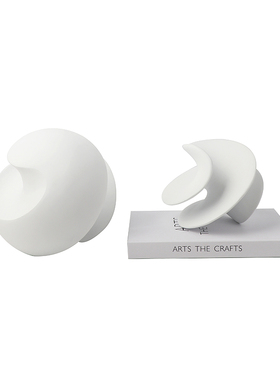 现代简约欧式风几何售楼处摆件