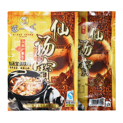 露一手500g麻辣烫煮粥煲汤调味料