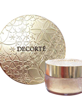 5.20日飞日本Decorte黛珂AQMW白檀舞蜜粉蝶散粉定妆粉控油持妆