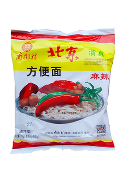 清真老北京方便面河南特产南街村泡面干吃麻辣70克30袋装整箱包邮