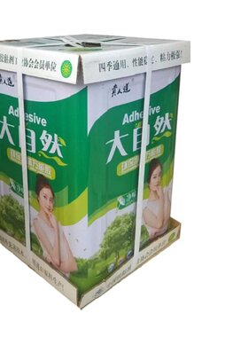 包邮大自然万能胶专用防火板胶粘