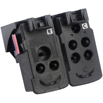 适用佳能g1800墨盒喷头连供墨水