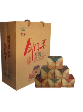 四川特产豆腐干剑阁广元志公寺
