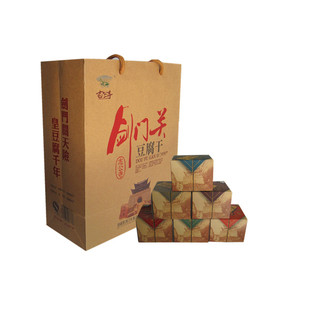 剑阁 四川特产豆干 广元剑门关志公寺豆腐干礼盒零食小辣条包邮