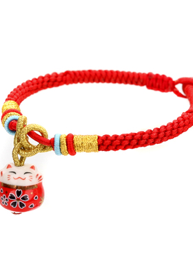 敏匠推荐豪德寺日式女男平安结