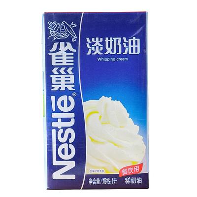 雀巢淡奶油1l装动物性家用烘焙