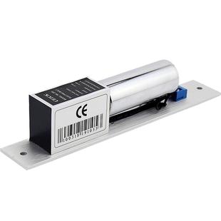 门禁系统套装电插锁暗装嵌入式12V楼宇单元延时低温玻璃门电控锁