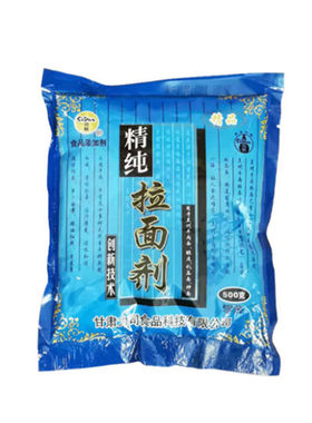 司顿拉面剂精纯蓬灰兰州拉面专用拉面剂增筋凉皮拉面冷面烩面