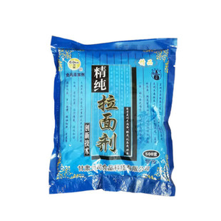 司顿拉面剂精纯蓬灰兰州拉面专用拉面剂增筋凉皮拉面冷面烩面