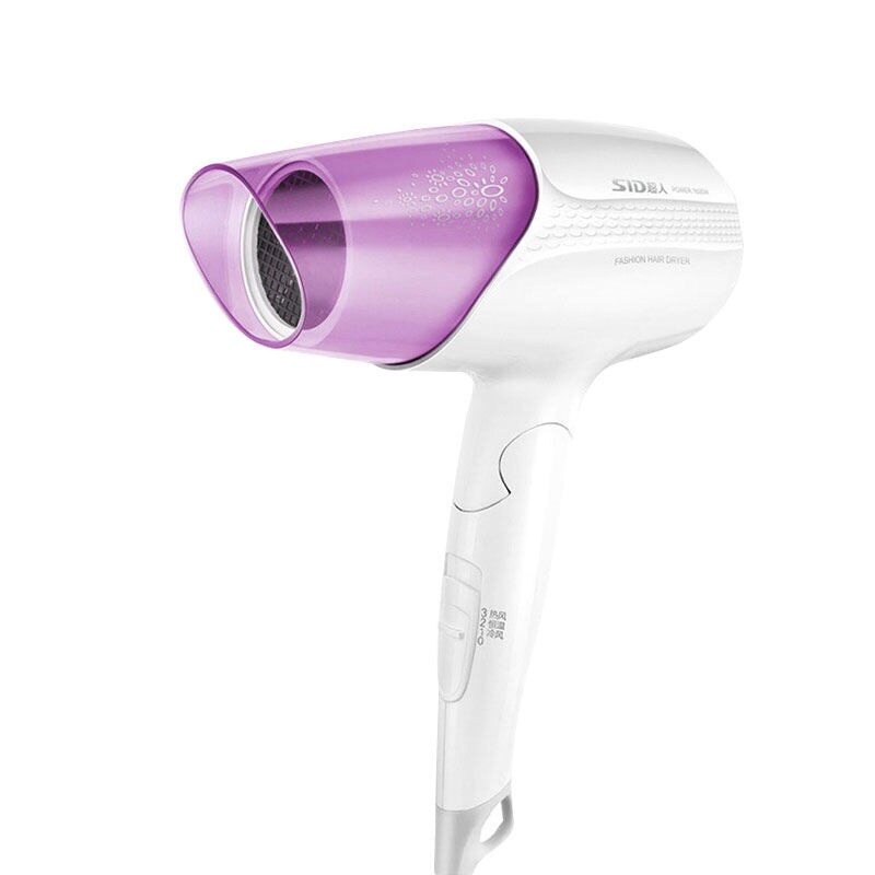 超人吹风机RD1632家用宿舍小功率冷热风便携迷你折叠电吹风1600W