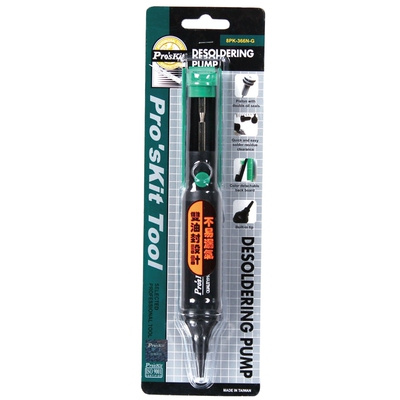 宝工锡器强力吸锡枪