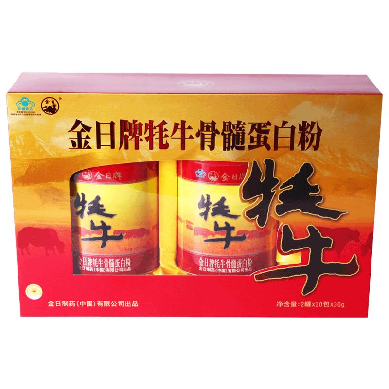 金日牌牦牛骨髓蛋白粉2罐*300g