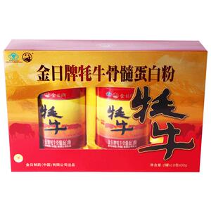 金日牌牦牛骨髓蛋白粉2罐*300g