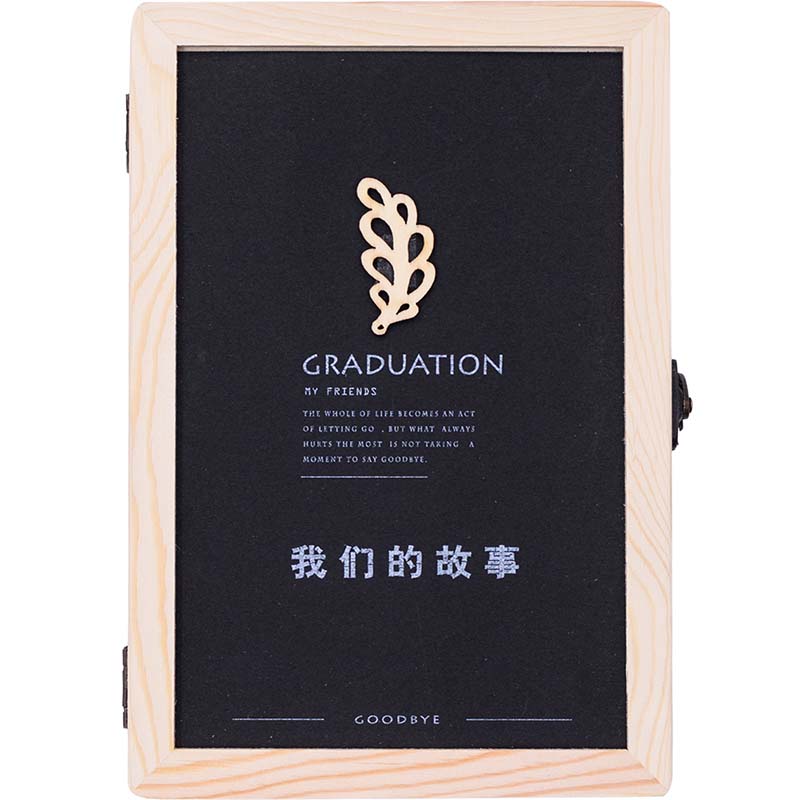 创意小清新同学录复古木盒装中小学生学生女唯美毕业留言纪念册