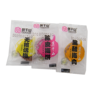 莫干山陈皮梅饼无核话梅片小零食