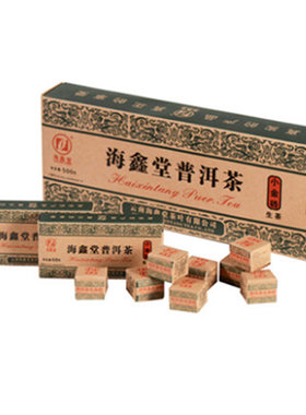 小金砖古树勐海宫廷普洱茶