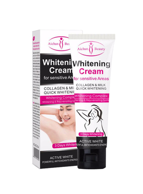 霜防臭去异味亮白Armpit Whitening Cream Underarm 50g