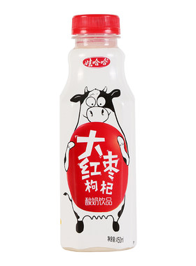 枸杞450ml年货酸奶饮品整箱包邮