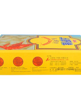 上好佳200g半成品自己炸虾片