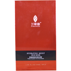 兰馨娜氨基酸美颜滋润蚕丝面膜面贴膜面膜贴嫩肤补水买2送1