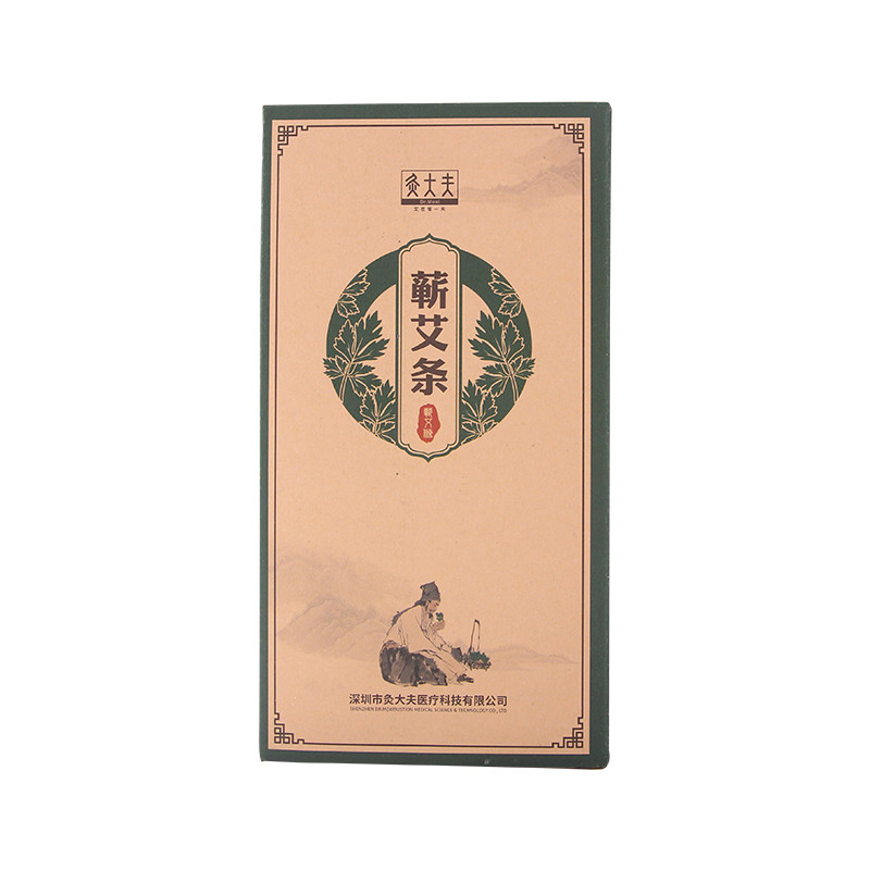 灸大夫三年陈艾蕲艾柱艾灸盒祛湿便携式艾绒家用艾条6支