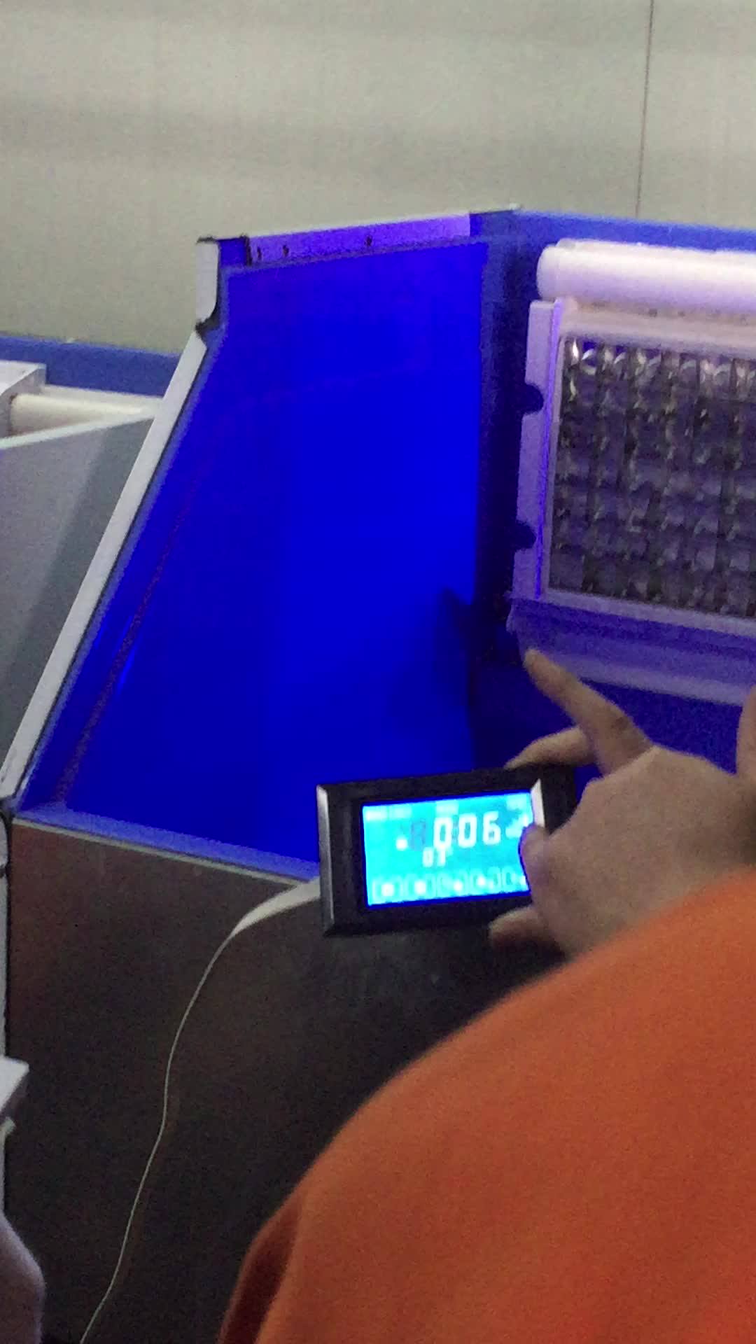 Машины ice cube