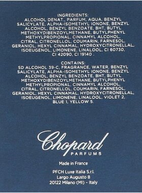 欧洲直邮chopard萧邦 愿望之光蓝钻 浓郁甜美馥郁 东方美食正品
