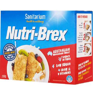 欣善怡麦片早餐冲饮速食懒人食品即食安迪同款非燕麦饼干低脂代餐