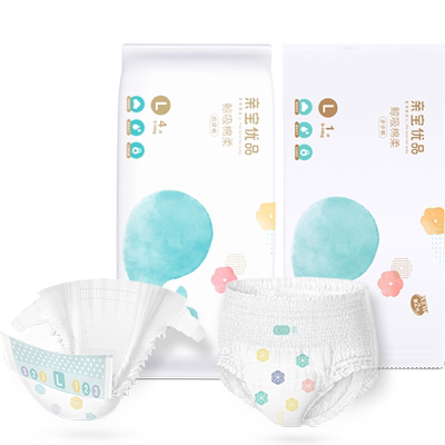 【亲宝拉拉裤】超薄透气4片装XL