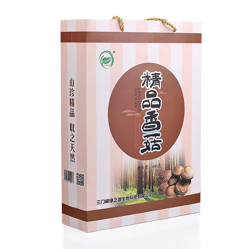 山珍特产香菇干货包邮
