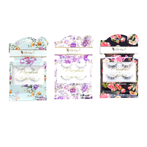 PIGGY品亦奇假睫毛2对装附胶水 女自然仿真嫁接假睫毛嫁接 初学者