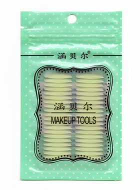 橄榄形隐形超粘双眼皮贴