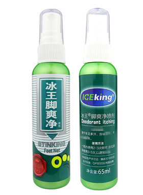 日期新货冰王脚爽净喷剂65ml