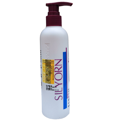 诗月专业定型保湿啫喱膏包邮