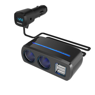 汽车点烟器一拖三多功能插座一拖二电源分配器转换插头车载充电器