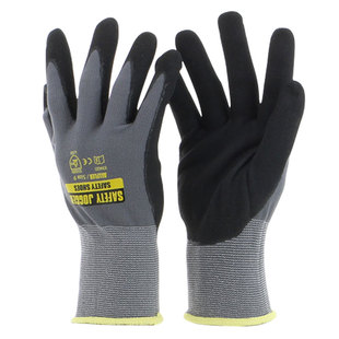safety jogger劳保手套装卸打包维修耐油丁腈橡胶浸胶手套allflex